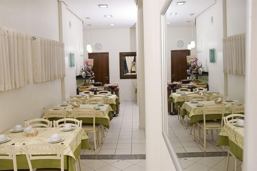 Araucaria Hotel Business - Maringá Exteriér fotografie